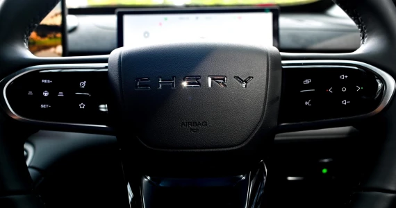 รูปภาพ เฌอรี่ Chery Tiggo8 CSH PHEV 2WD ESTEEM ปี 2025