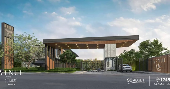 รูปภาพ เวนิว โฟลว์ พระราม 5 (Venue Flow Rama 5)