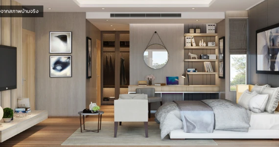 รูปภาพ กุญชร์สิริ บูเลอวาร์ด (Kunsiri Boulevard)