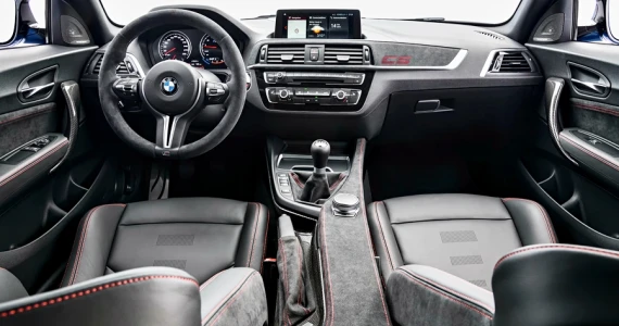 รูปภาพ บีเอ็มดับเบิลยู BMW M2 CS ปี 2020