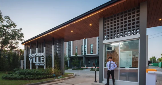 รูปภาพ อรสิริน วิลล์ @ดอนจั่น (Ornsirin Ville @Donchan)