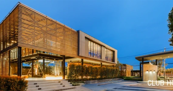 รูปภาพ อีโค สเปซ บางนา-วงแหวน (Eco Space Bangna-Wongwaen)