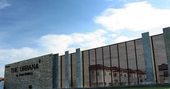 รูปภาพ ดิ เออบาน่า 1 (The Urbana 1)