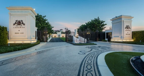 รูปภาพ ลดาวัลย์ พระราม 2 (Ladawan Rama 2)