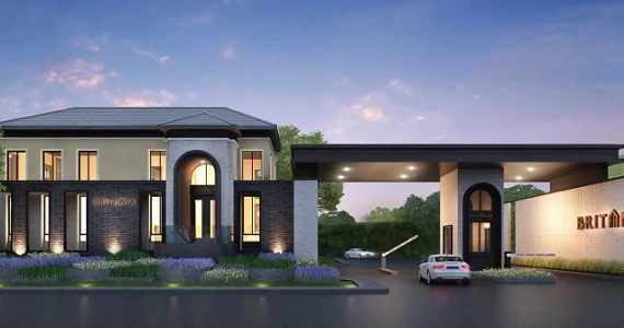 รูปภาพ บริทาเนีย สายไหม - คูคต สเตชั่น (Britania Saimai - Khukhot Station)