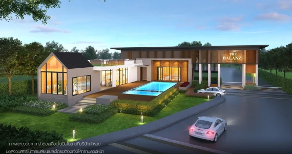 รูปภาพ เดอะ บาลานซ์ ปิ่นเกล้า - สาย 5 (The Balanz Pinklao - Sai 5)