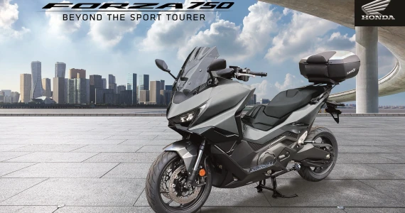รูปภาพ ฮอนด้า Honda Forza 750 Custom Special Edition ปี 2025