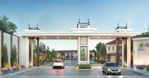 รูปภาพ บ้านพฤกษา หนองมน - ชลบุรี 3 (Baan Pruksa Nongmon - Chonburi 3)