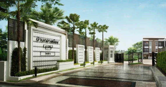 รูปภาพ บ้านกลางเมือง โชคชัย 4 (Baan Klang Muang)