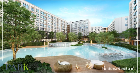 รูปภาพ ฉัตรเพชร ปาร์ค คอนโด (Chatpetch)