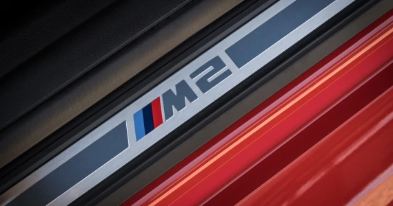 รูปภาพ บีเอ็มดับเบิลยู BMW M2 Coupe ปี 2023