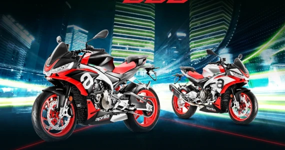 รูปภาพ อาพริเลีย Aprilia Tuono 660 ปี 2022