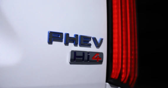 รูปภาพ GWM WEY ปี 2025