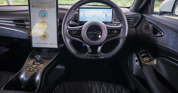 รูปภาพ บีวายดี BYD Seal Dynamic ปี 2023