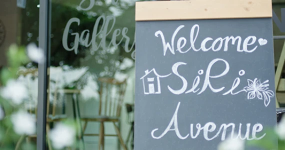 รูปภาพ สิริ อเวนิว เพชรเกษม 81 (Siri Avenue Phetkasem 81)