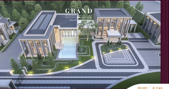 รูปภาพ แกรนด์ บางกอก บูเลอวาร์ด ปิ่นเกล้า - กาญจนา (Grand Bangkok Boulevard Pinklao - Kanchana)