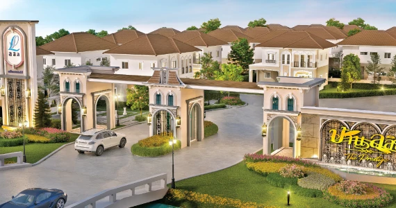 รูปภาพ บ้านลลิล เดอะ เพรสทีจ ประชาอุทิศ-สุขสวัสดิ์ (Baan Lalin The Prestige Prachauthit-Suksawat)