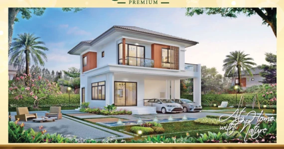 รูปภาพ ภูมิภิรมย์ พรีเมี่ยม-รังสิต คลอง 5 (Phumpirom Premium-Rangsit Klong 5)