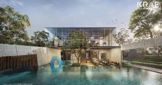 รูปภาพ อัลติจูด คราฟ บางนา (Altitude Kraft Bangna)