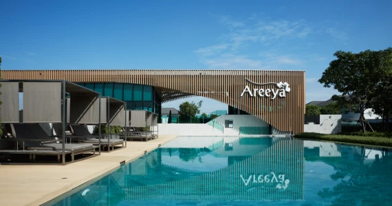 รูปภาพ อารียา โคโม่ วงแหวน - รามอินทรา (Areeya Como)