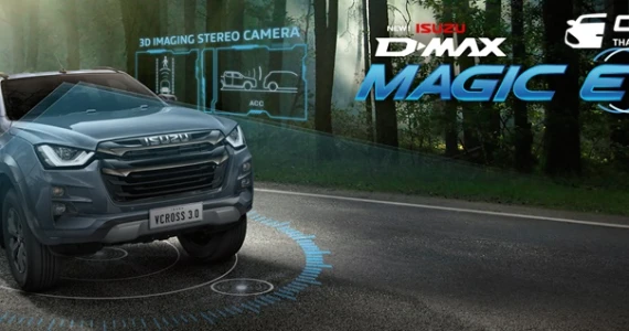 รูปภาพ อีซูซุ Isuzu D-MAX V-CROSS 4-Door 3.0 Ddi M A/T ปี 2022