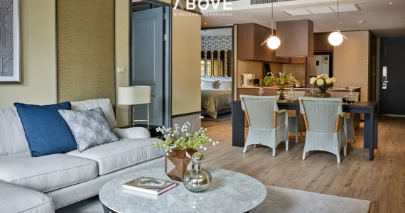 รูปภาพ โนเบิล อเบิฟ ไวร์เลส - ร่วมฤดี (Noble Above Wireless-Ruamrudee)