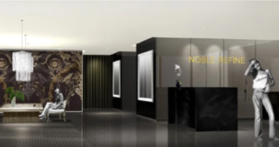 รูปภาพ โนเบิล รีไฟน์ (Noble Refine)