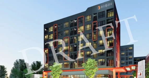 รูปภาพ ออริจิ้น เพลย์ ศรีอุดม สเตชั่น (Origin Play Sri Udom Station)