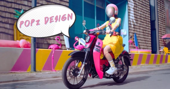 รูปภาพ จีพีเอ็กซ์ GPX POPz 125 MY2019 ปี 2019