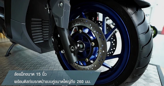 รูปภาพ ซูซูกิ Suzuki Burgman 400 ABS ปี 2022