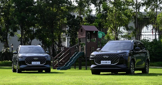 รูปภาพ เฌอรี่ Chery Tiggo8 CSH PHEV 2WD ESTEEM ปี 2025