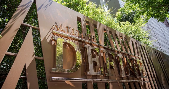 รูปภาพ อัลติจูด ดีไฟน์ (Altitude Define)