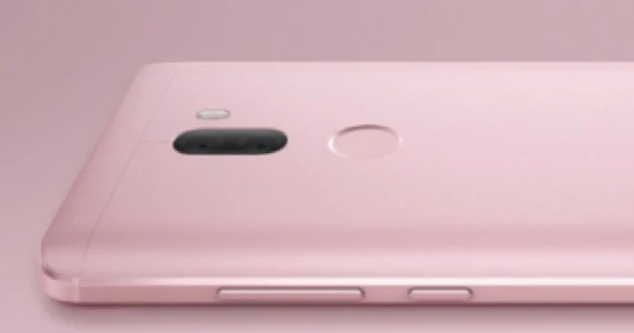 รูปภาพ เสียวหมี่ Xiaomi Mi5s Plus