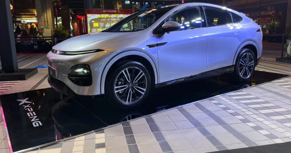 รูปภาพ เอ็กซ์เผิง Xpeng G6 Long Range ปี 2024