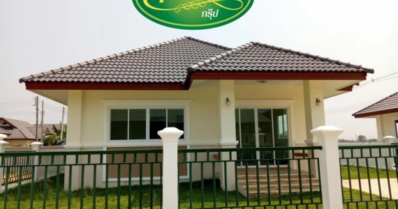 รูปภาพ สมหวัง สันกำแพง (Somwang san kamphaeng)