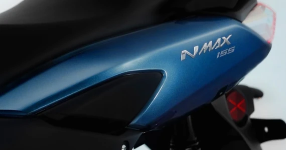 รูปภาพ ยามาฮ่า Yamaha NMAX TCS ปี 2023