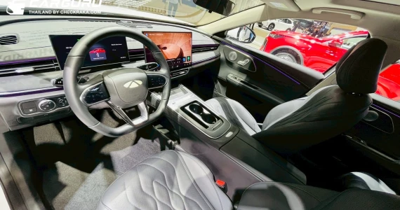 รูปภาพ เฌอรี่ Chery Arrizo 8L PHEV CSH ปี 2025