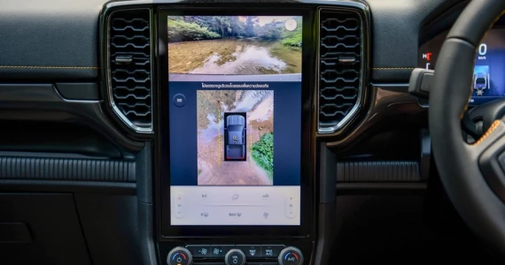 รูปภาพ ฟอร์ด Ford Ranger Double Cab Wildtrak Extra Pack 2.0L Turbo HR 6AT ปี 2025