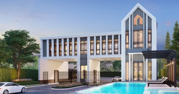 รูปภาพ บริทาเนีย ติวานนท์ - ราชพฤกษ์ (Britania Tiwanon - Ratchaphruek)