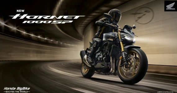 รูปภาพ ฮอนด้า Honda CB 1000 Hornet SP ปี 2025
