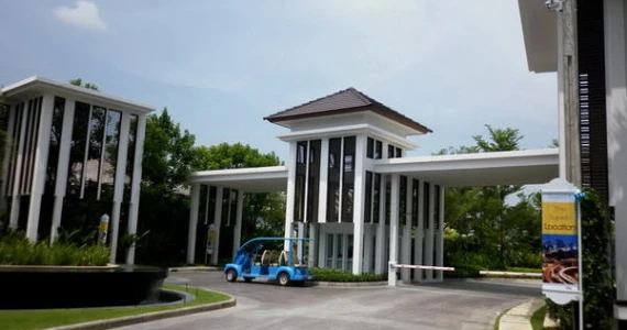 รูปภาพ เซนโทร รัตนาธิเบศร์ (Centro)