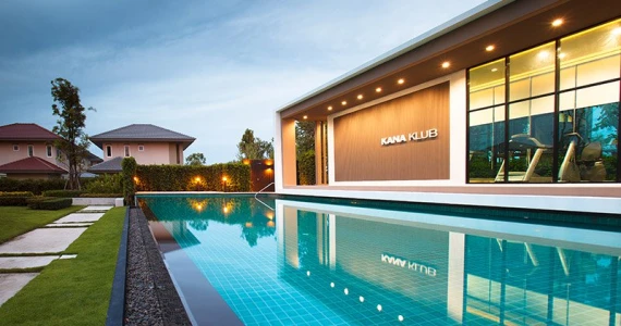 รูปภาพ คณาสิริ บางนา (Kanasiri Bangna)