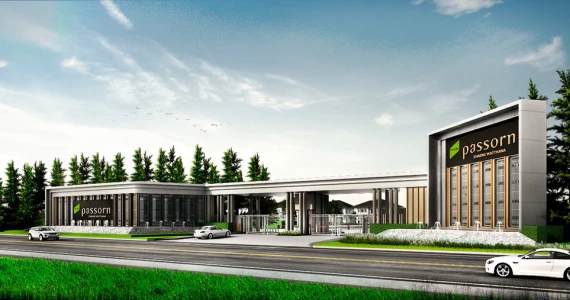 รูปภาพ ภัสสร แจ้งวัฒนะ - ชัยพฤกษ์ (Passorn Chaengwattana - Chaiyaphruek)