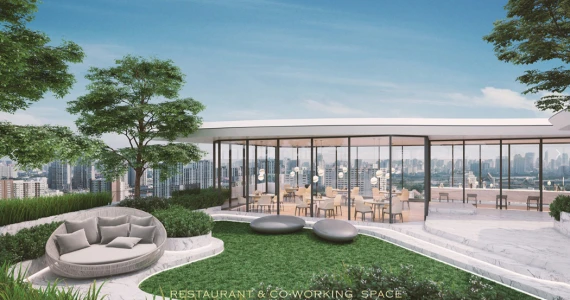 รูปภาพ ดิ อีส เซร่า (The Ease Sierra)