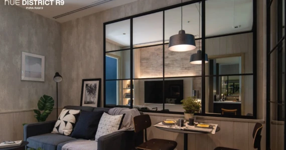 รูปภาพ นิว ดิสทริค อาร์ 9 พระราม 9 (Nue District R9 Rama 9)