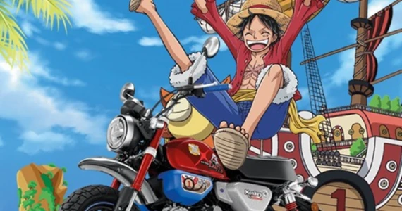 รูปภาพ ฮอนด้า Honda Monkey Monkey D. Luffy Edition ปี 2022