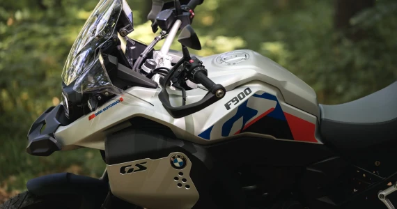 รูปภาพ บีเอ็มดับเบิลยู BMW F 900 GS Adventure ปี 2024