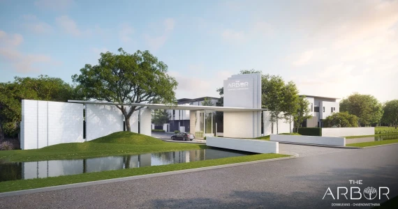 รูปภาพ ดิ อาเบอร์ ดอนเมือง - แจ้งวัฒนะ (The Arbor Donmueang-Chaengwattana)