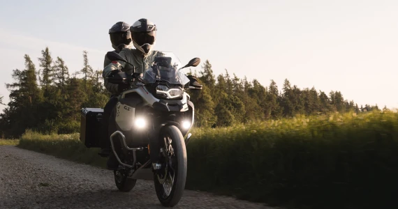 รูปภาพ บีเอ็มดับเบิลยู BMW F 900 GS Adventure ปี 2024