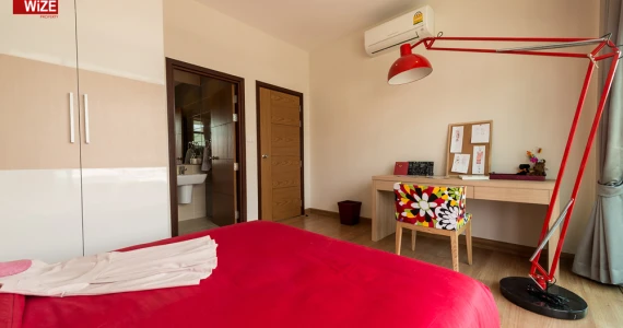 รูปภาพ ไวซ์ ซิกเนเจอร์ (Wize Signature)